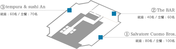 XEX ATAGO GREEN HILLS 店内详细分割图