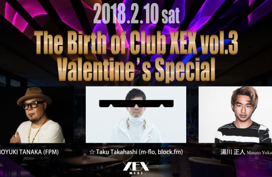 The Birth of Club XEX Vol.3 - Valentine's Special -