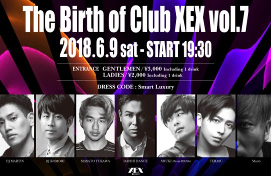 The Birth of Club XEX Vol.7