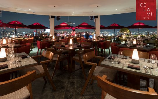 【日本初上陸】12月5日(木)東急プラザ渋谷に「CÉ LA VI TOKYO」がオープン!<br> ~世界で展開するCÉ LA VIがついに日本初上陸~