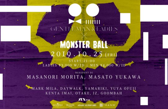 GENTLEMANLADIES x Tokyo Monster Ball