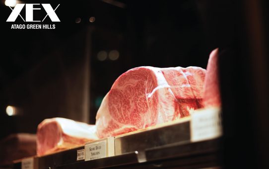【XEXメンバー様限定】6月4日(木)スタート！神戸牛をお得な価格でご提供いたします