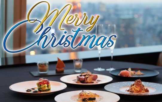 XEX GROUP Christmas 2020<br>11月16日(月)予約受付開始