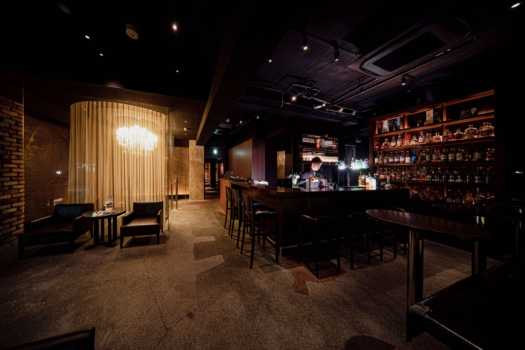 Bar lounge