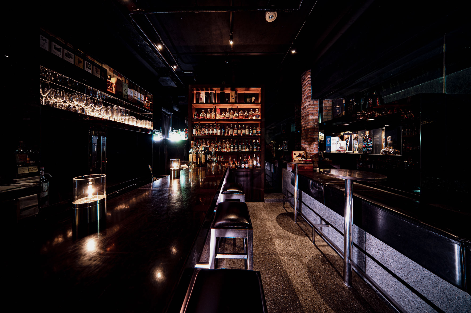 Bar lounge