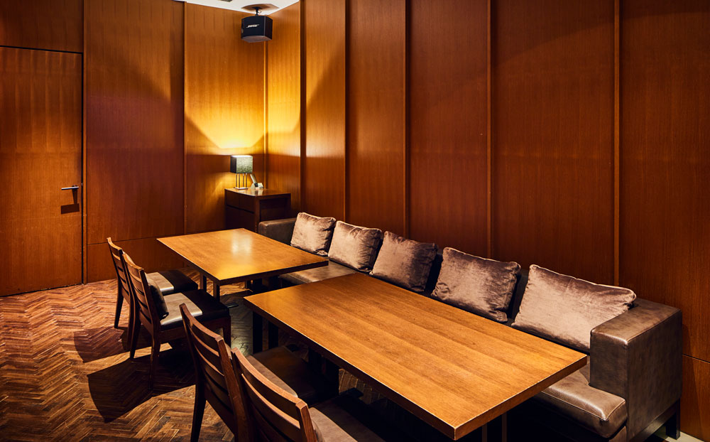 Party Room