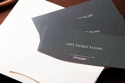 Gift Tickets