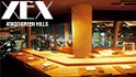XEX ATAGO GREEN HILLS | 和食 An