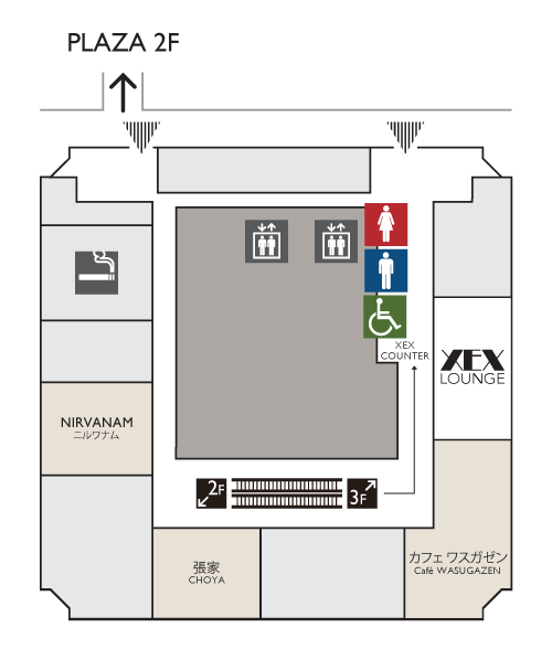 XEX ATAGO GREEN HILLS PLAN