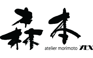 atelier morimoto XEX