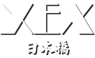  XEX NIHONBASHI