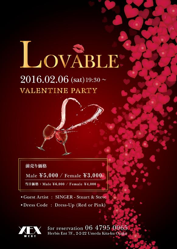 "Lovable" Valentine Party