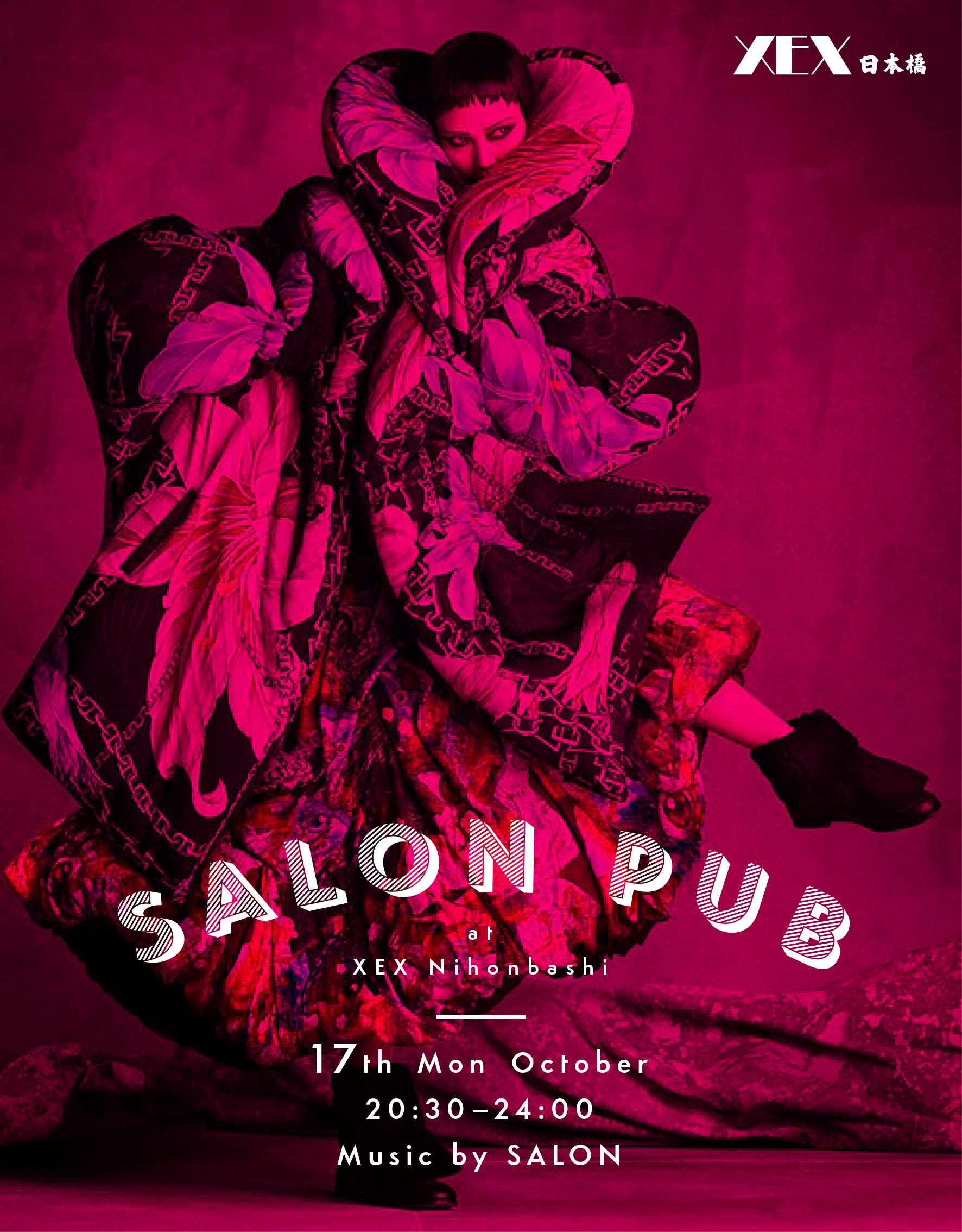 SALON PUB