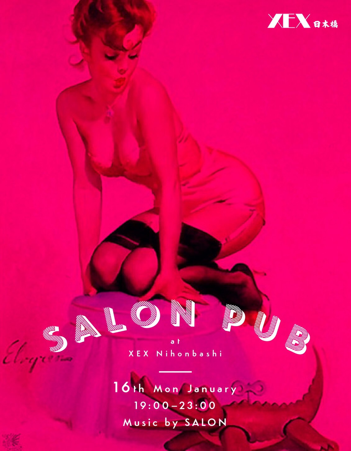 SALON PUB