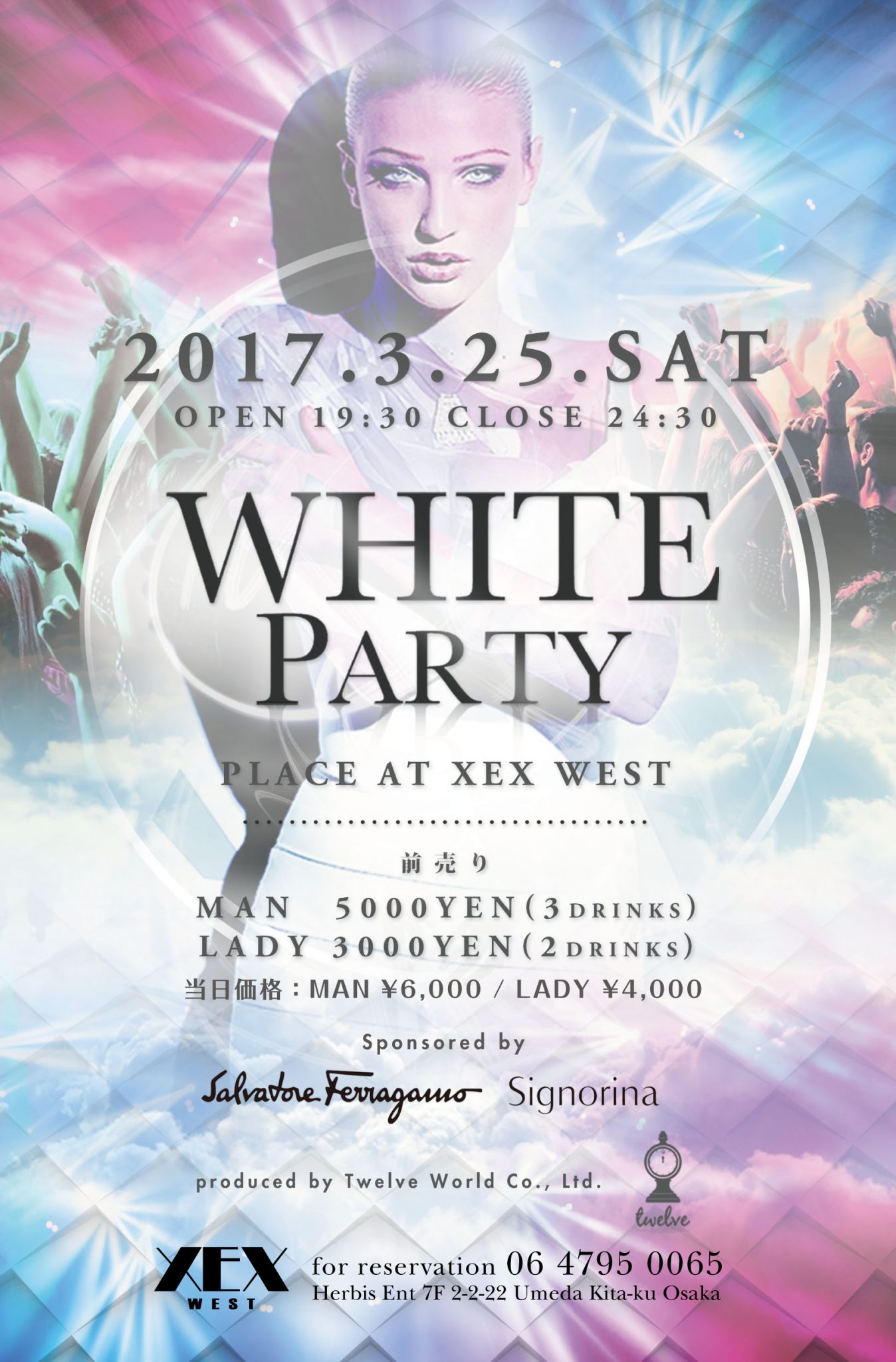 White Party @ XEX WEST