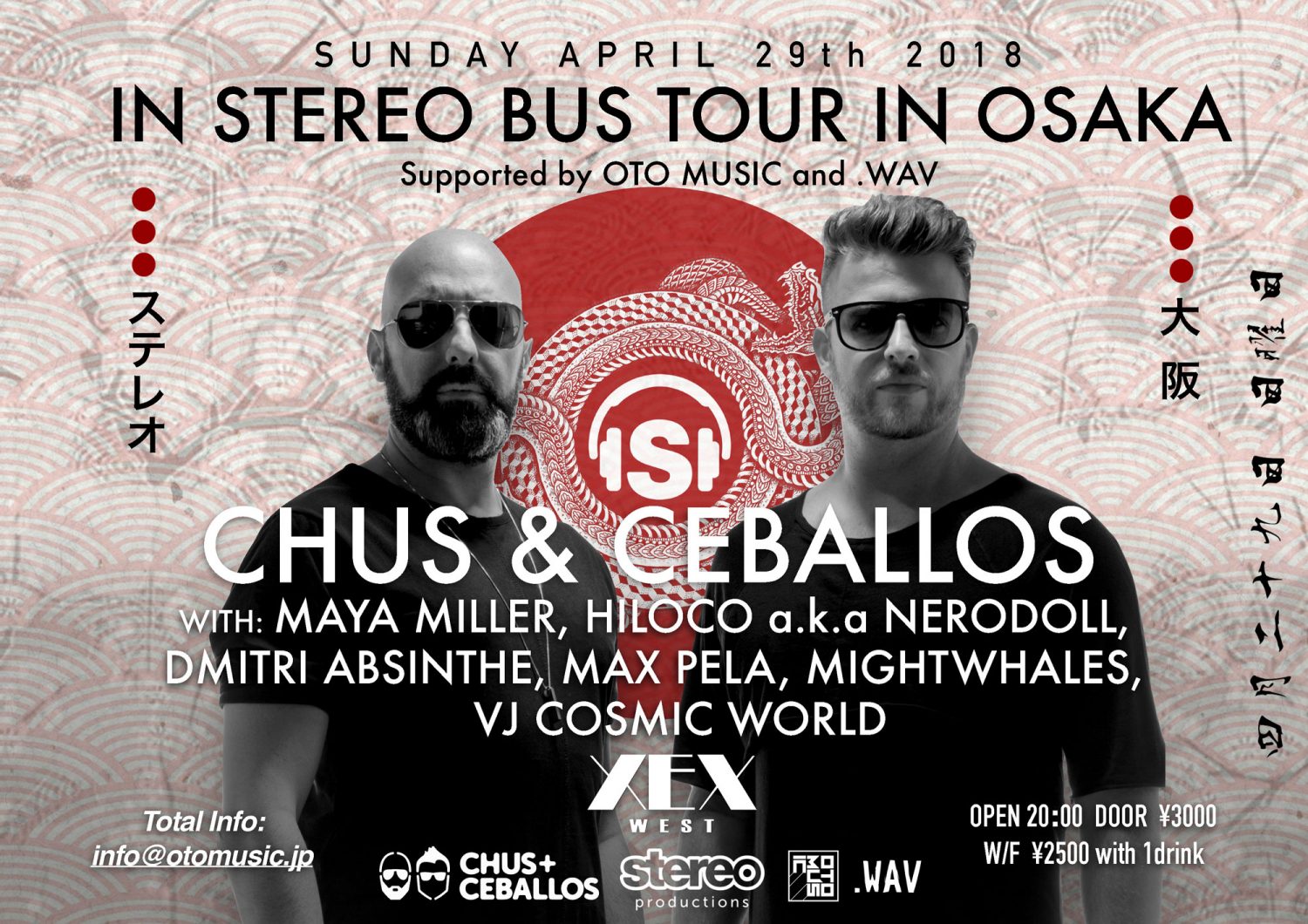 IN STEREO BUS TOUR IN OSAKA Supported by OTO MUSIC and .WAV