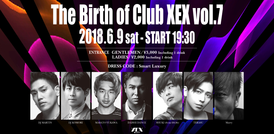 The Birth of Club XEX Vol.7