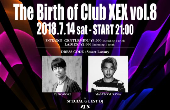 The Birth of Club XEX Vol.8