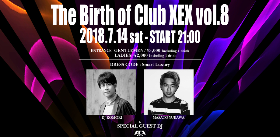 The Birth of Club XEX Vol.8