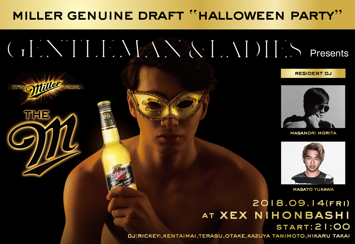 GENTLEMAN & LADIES Presents IT’S Miller TIME