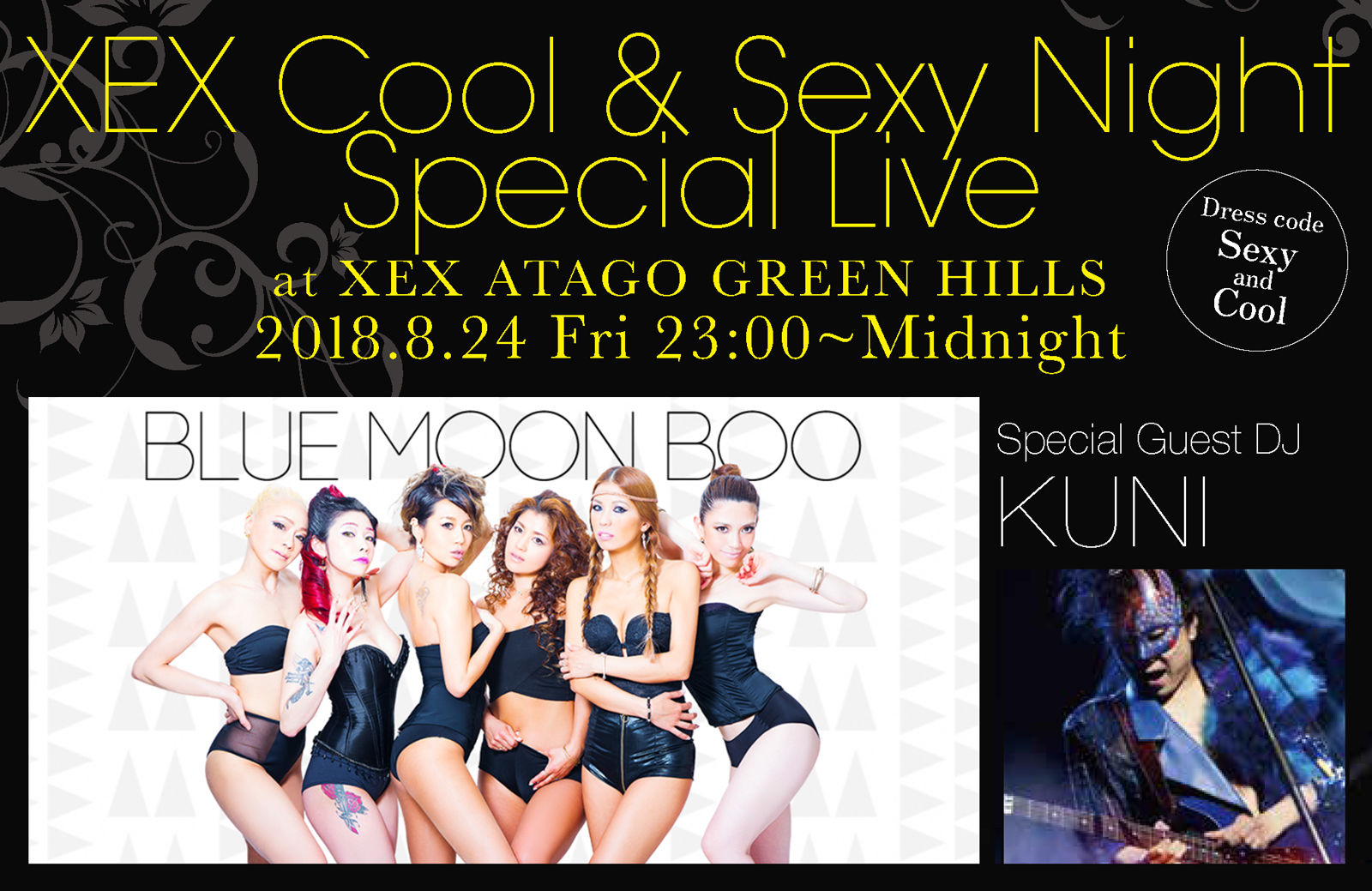 XEX Cool & Sexy Night Special Live