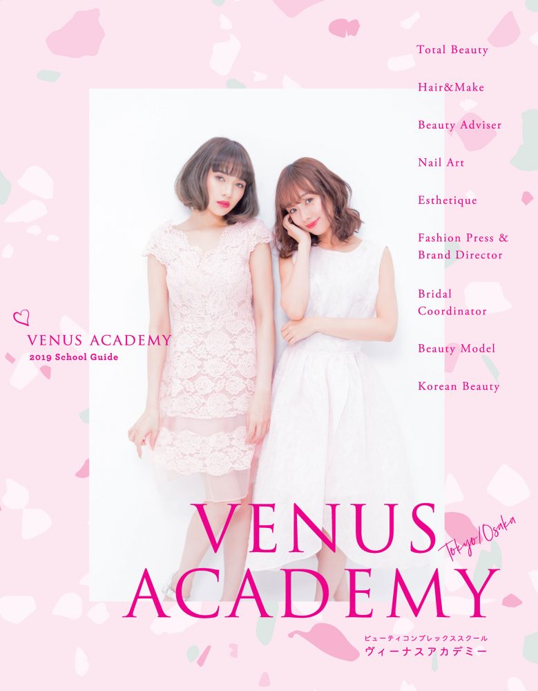 Venus