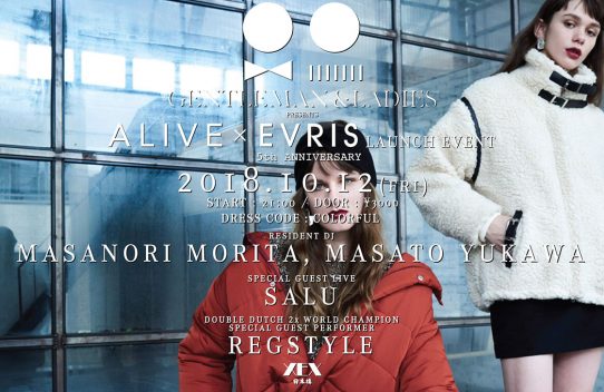 EVRIS 5TH ANNIVERSARY & EVRIS × ALIVE LAUNCH EVENT