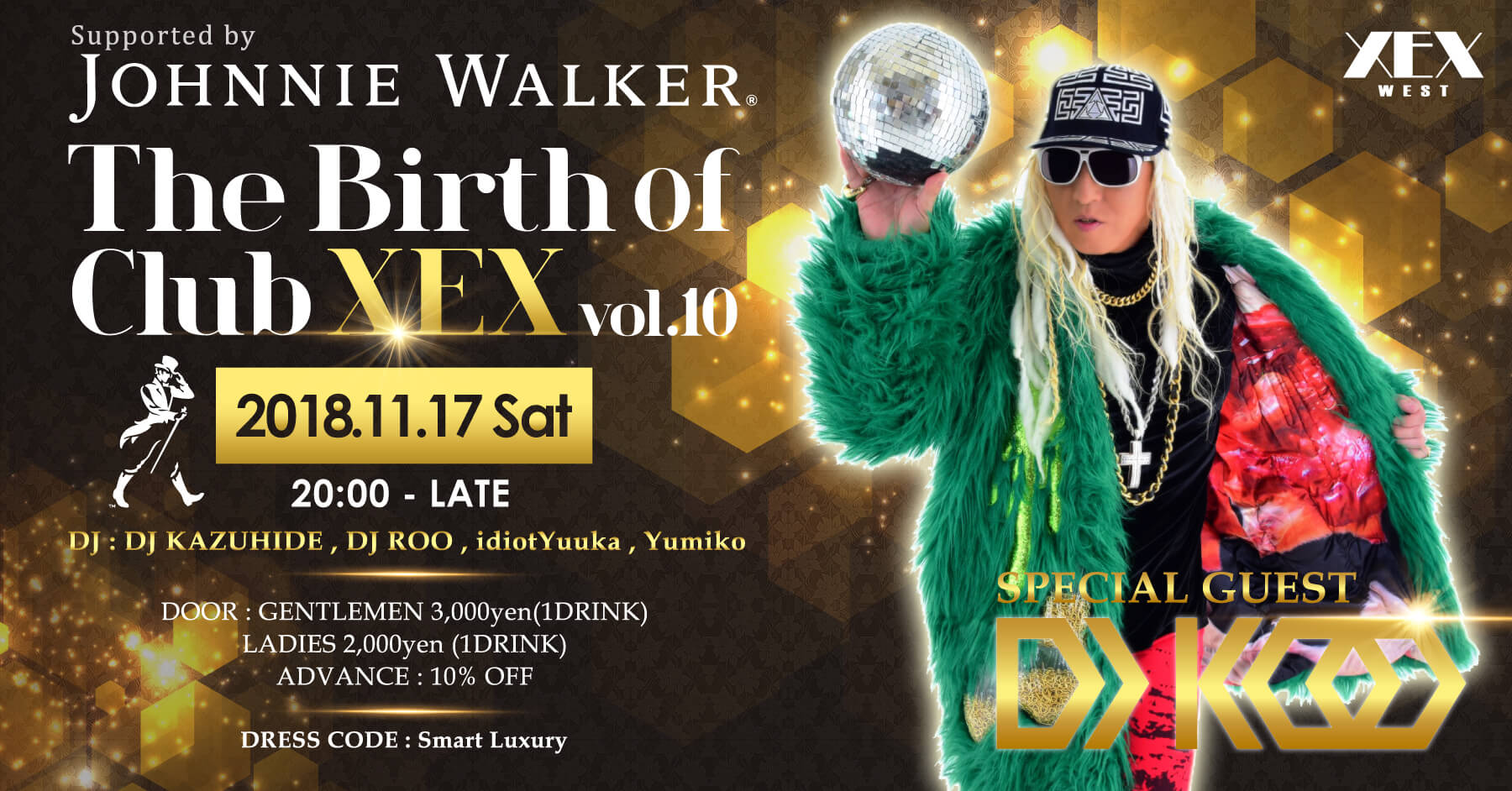 The Birth of Club XEX Vol.10