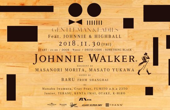 GENTLEMAN & LADIES Feat. JOHNNIE & HIGHBALL