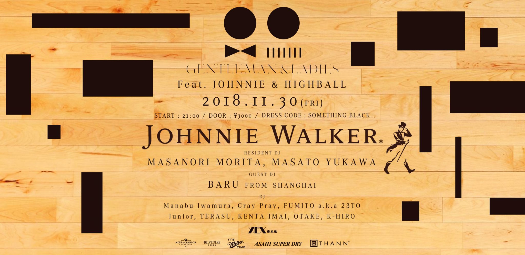 GENTLEMAN & LADIES Feat. JOHNNIE & HIGHBALL