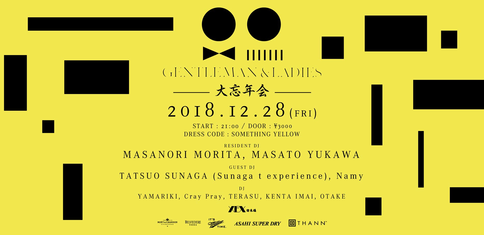 GENTLEMAN & LADIES -大新年会-