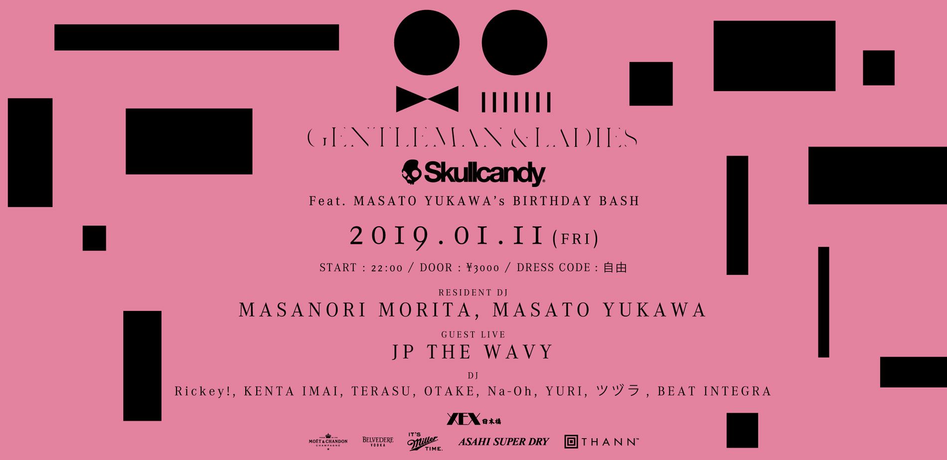 GENTLEMAN & LADIES Feat. MASATO YUKAWA's BIRTHDAY BASH