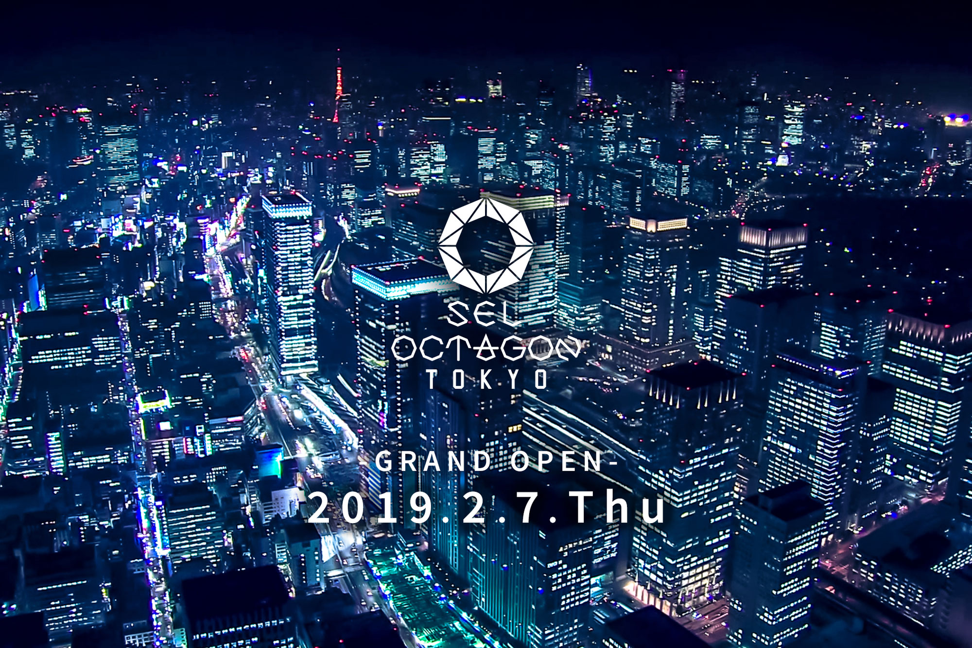 SEL OCTAGON TOKYO