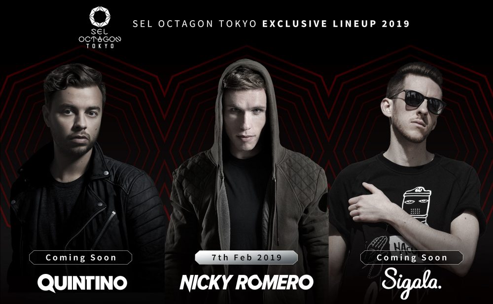 SEL OCTAGON EXCLUSIVE LINEUP 2019