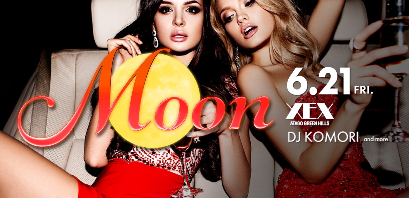 Moon vol6