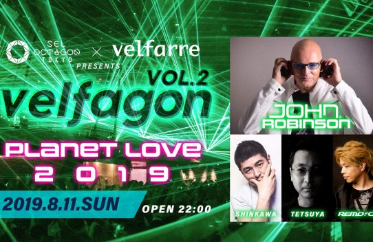 SEL OCTAGON TOKYO velfagon 2