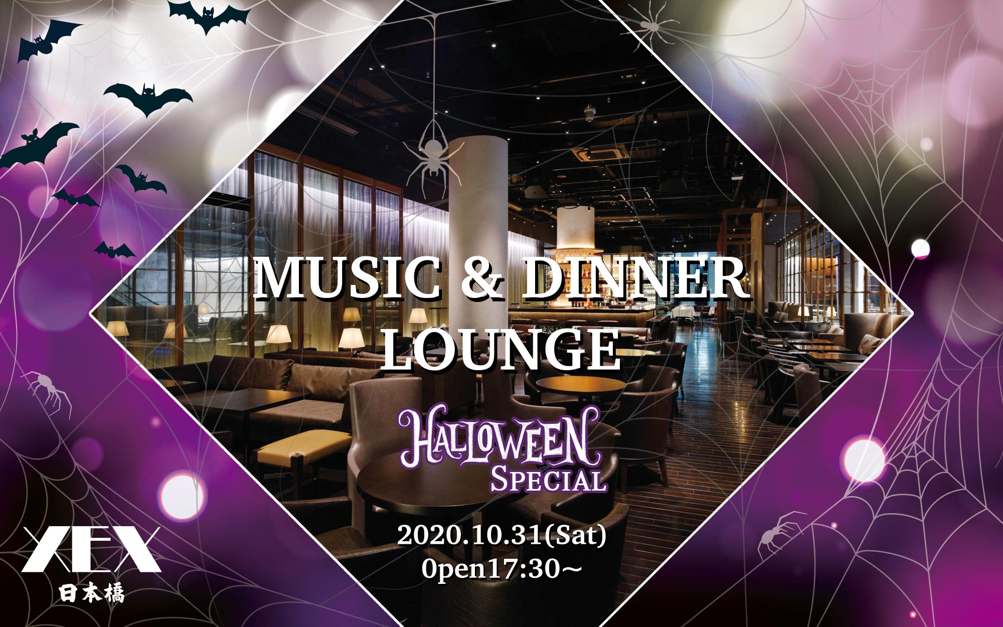 MUSIC & DINNER LOUNGE