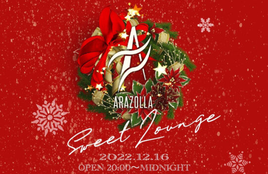 ARAZOLLA - Sweet Lounge