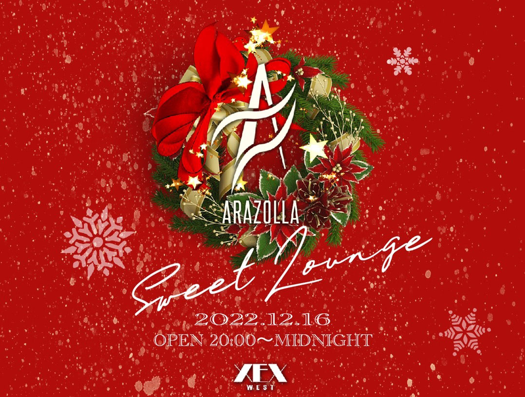 ARAZOLLA - Sweet Lounge