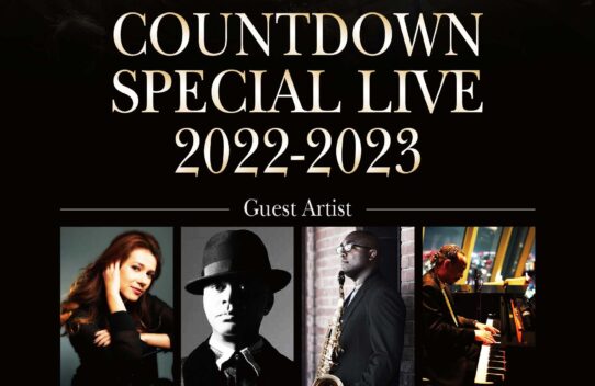 Countdown Special Live