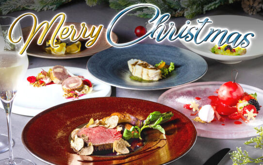 XEX GROUP Christmas 2025 - 11月4日(火)より予約受付開始