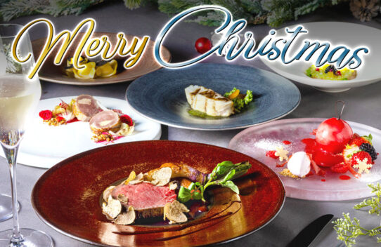 XEX GROUP Christmas 2025 - 11月4日(火)より予約受付開始