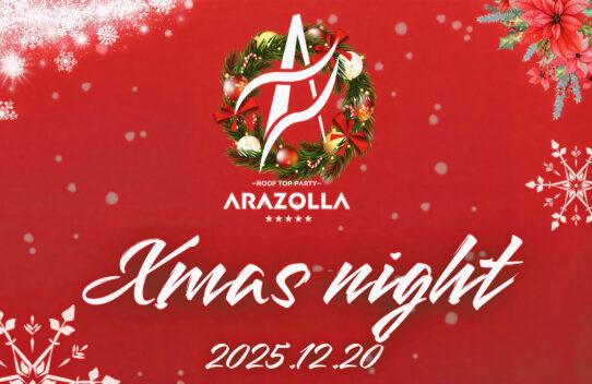 XEX WEST – Arazolla Christmas Night 2025